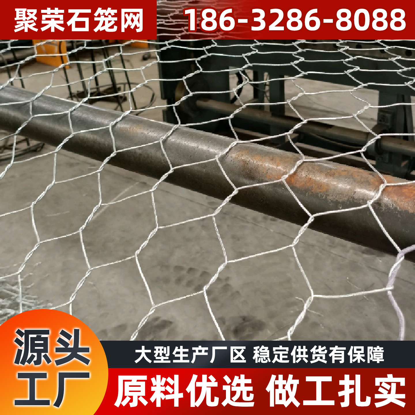 崇左市踏步板石笼网 - 一站式服务