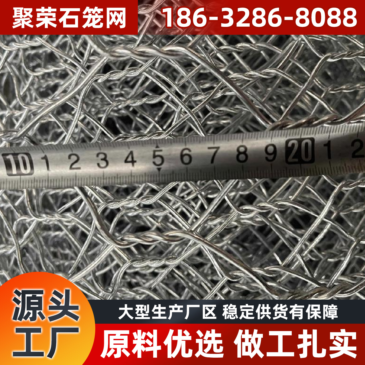 崇左市格宾网石笼格宾网 - 推荐