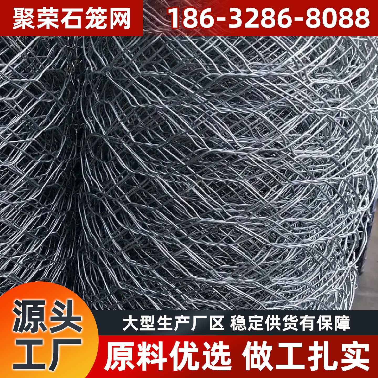 崇左市格宾笼格宾石笼 - 排名