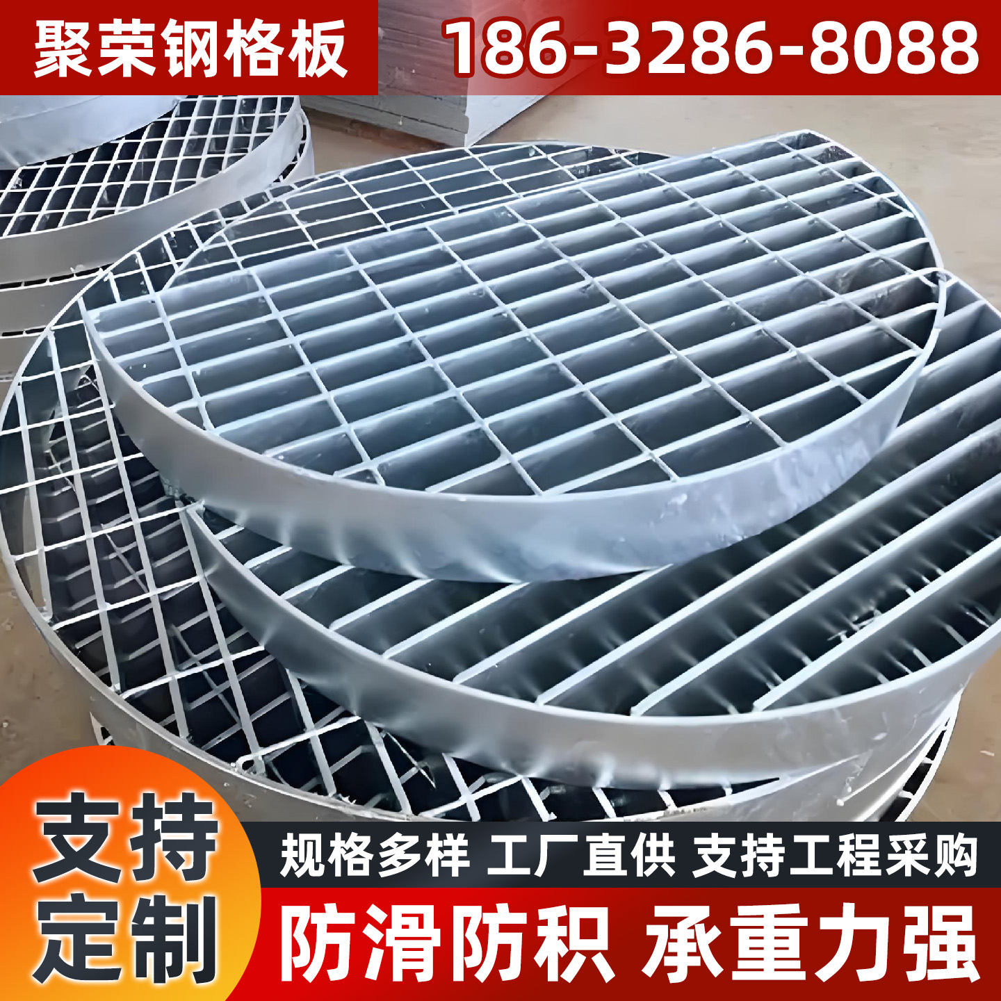 崇左市钢格栅石笼格宾网 - 价格