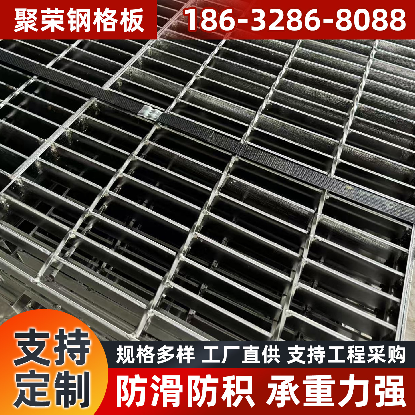 崇左市网格板宾格网 - 厂家